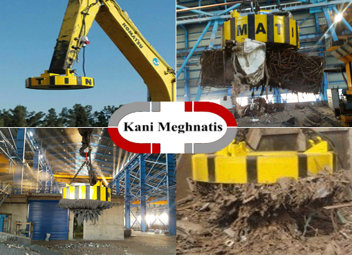 تصویر  قرص مگنت قراضه بردار