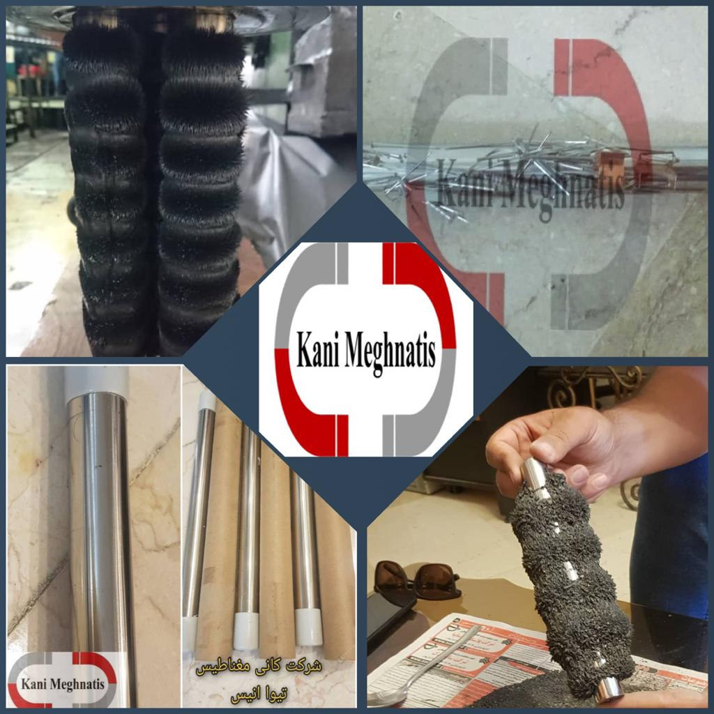 تصویر  میله مغناطیسی شدت میدان بالا