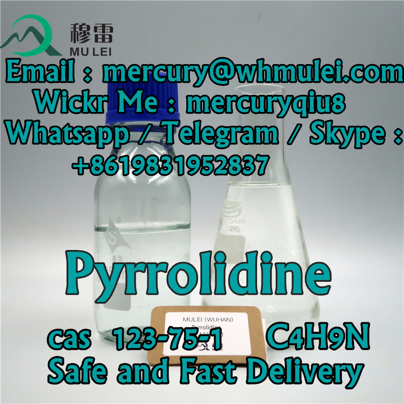 Picture of Factory Supply Raw Material chemical intermediate API Pyrrolidine Tetrahydro Pyrrole 123-75-1 Pyrrolidin