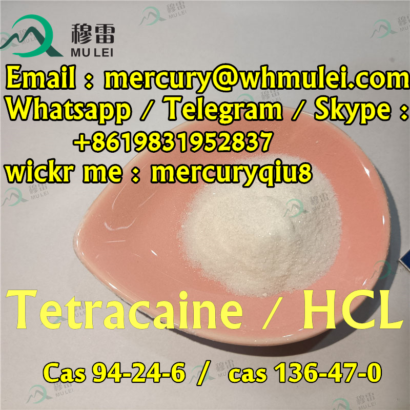 Picture of Door to Door Delivery to Europe USA Canada  Best Price tetracaine base tetracaine HCl Hydrochloride CAS 94-24-6 /  cas 136-47-0
