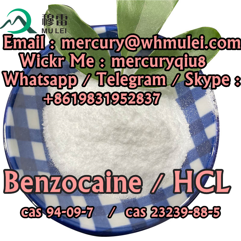 Picture of Bulk Large Stock Anesthetic Benzocaine CAS94-09-7 Powder  Benzocaine Hydrochloride cas 23239-88-5 Factory Supply