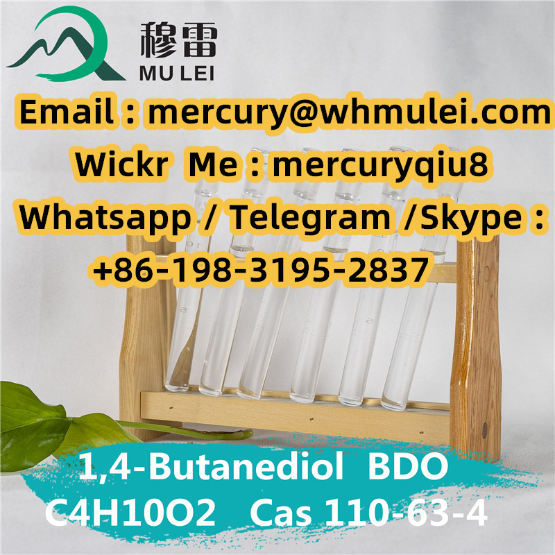 تصویر  99.99% Bdo 1, 4-Butanediol CAS 110-63-4  1, 4-Butanel China Factory Supplier Safe Delivery to Australia