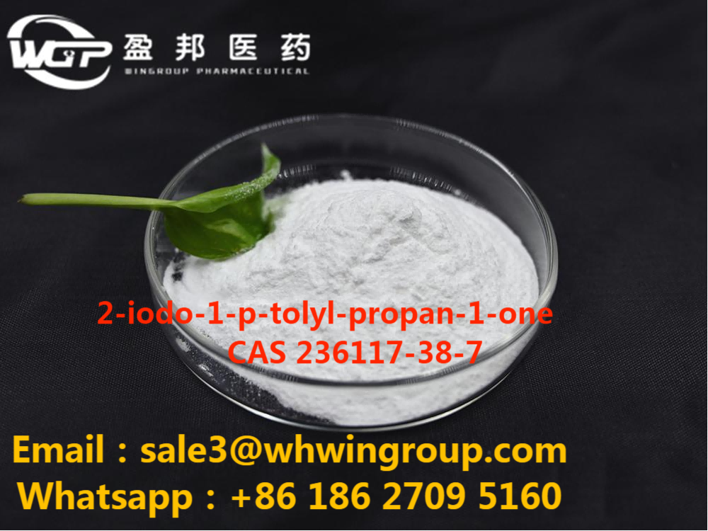 تصویر  2-iodo-1-p-tolyl-propan-1-one