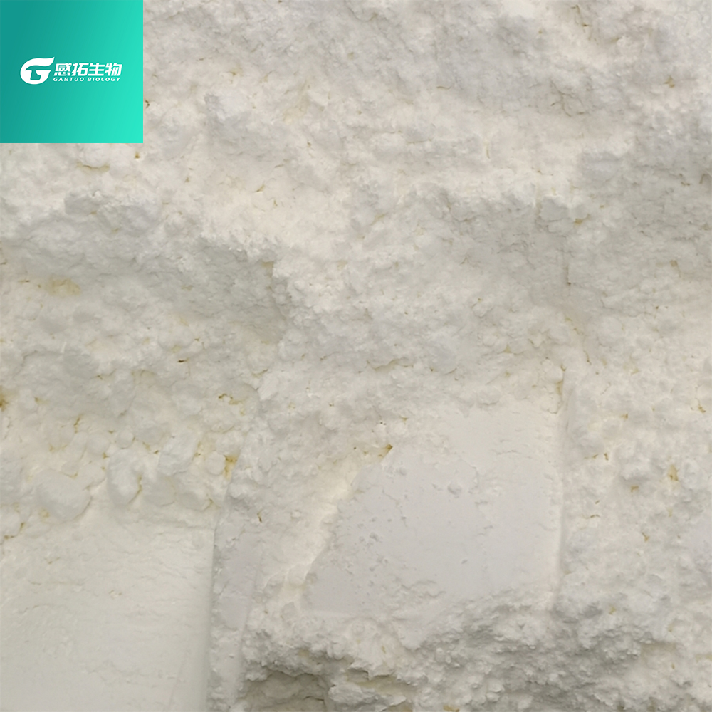 تصویر  Bromazolam CAS 71368-80-4