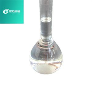 تصویر  Xylazine CAS 7361-61-7