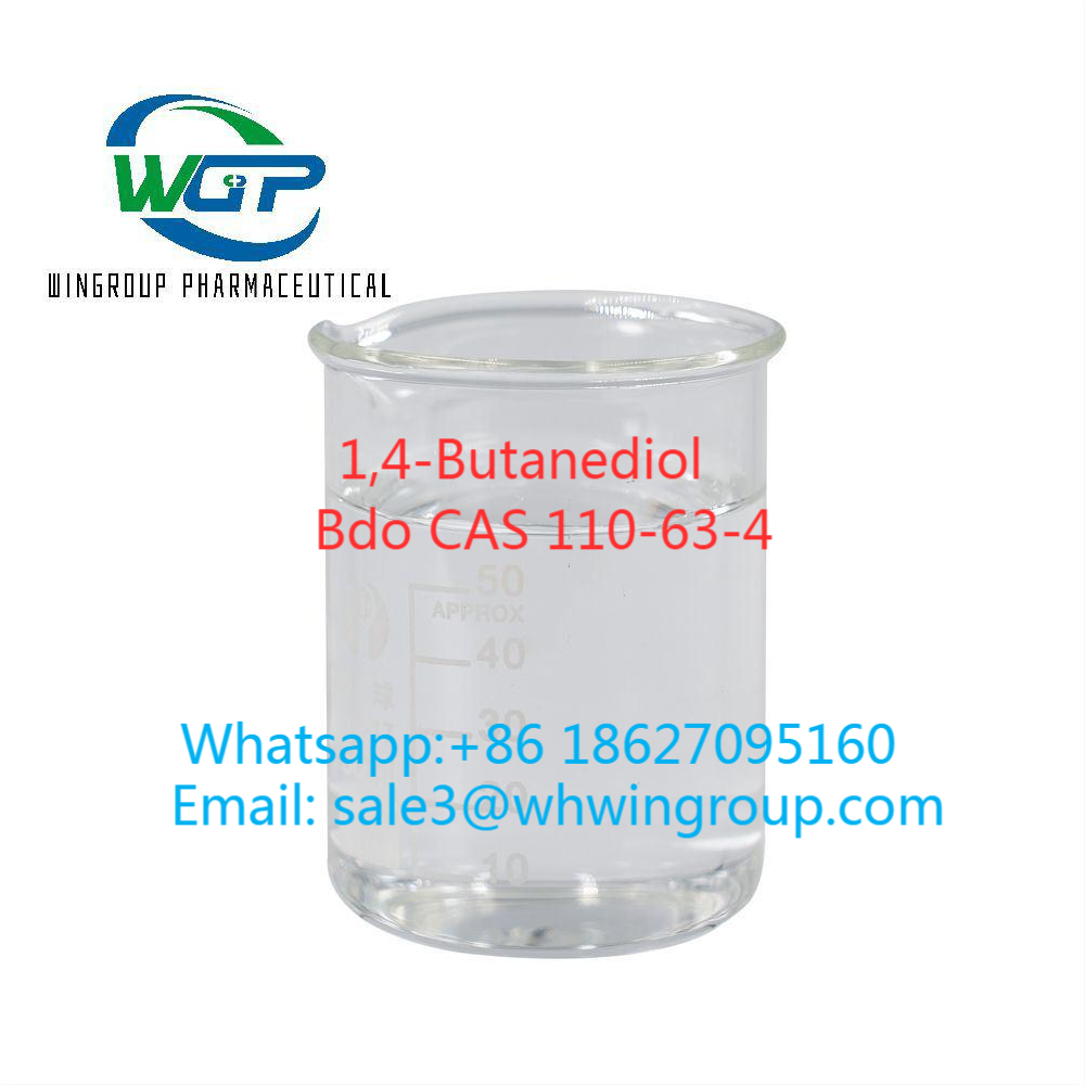تصویر  China Chemical Supplier Factory Price BDO 110-63-4,GBL 96-48-0,PMK 28578-16-7 13605-48-6,BMK OIl 20320-59-56,49851-31-2