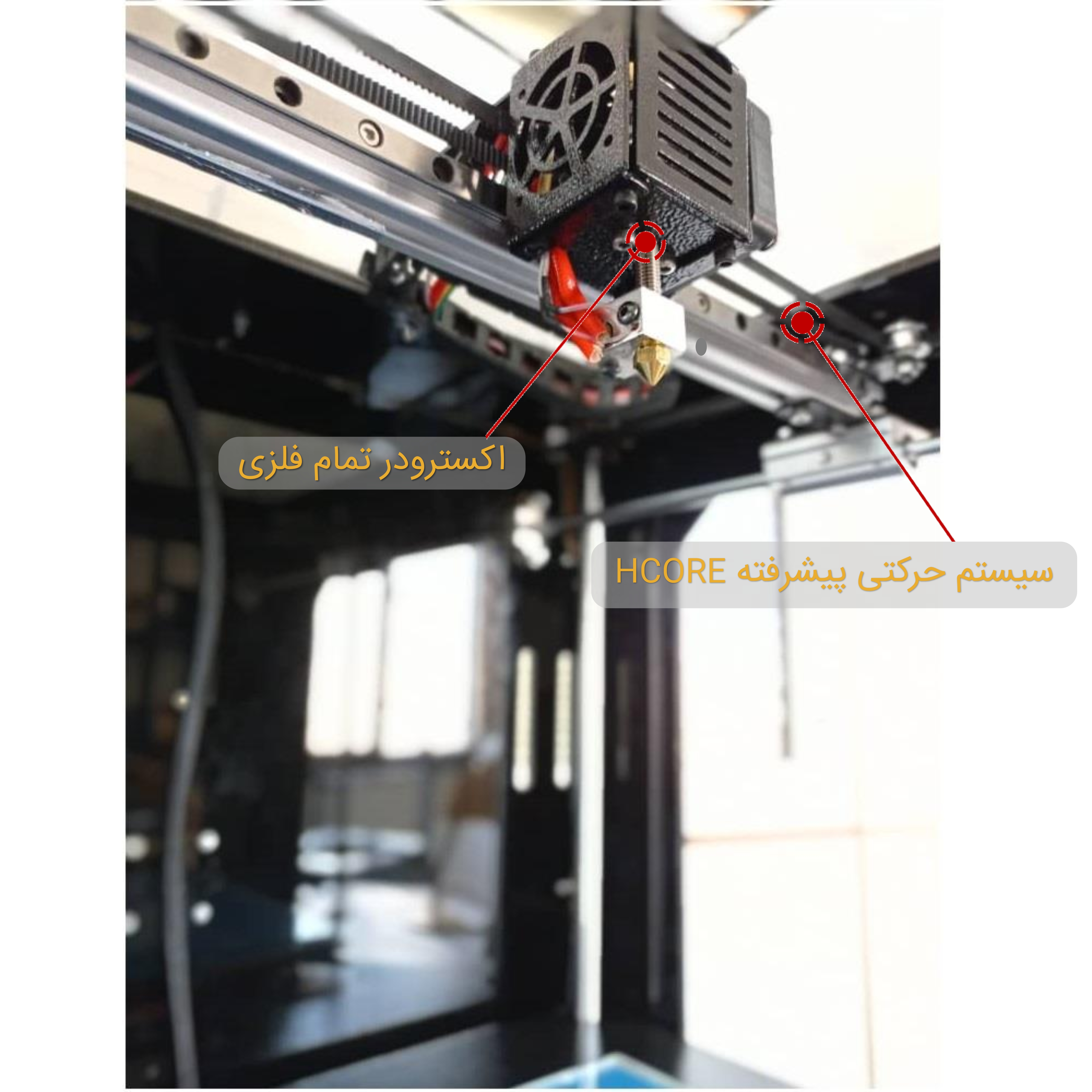 تصویر  پرینتر سه بعدی  رومیزی FDM آیهان