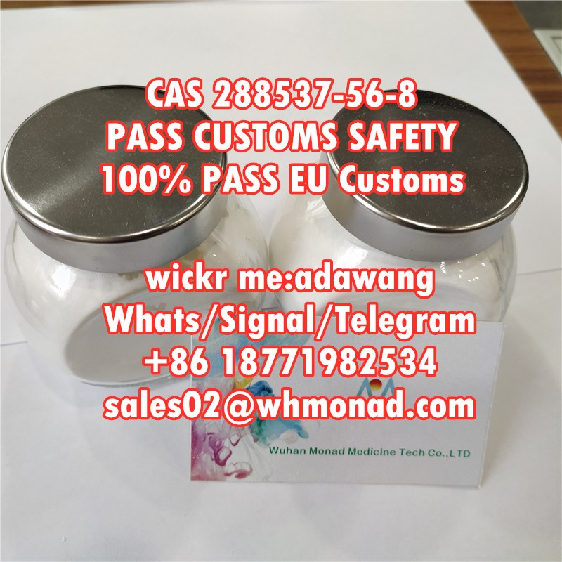 Picture of cas 288573-56-8 chemical materials of  ks-0037 Piperidone