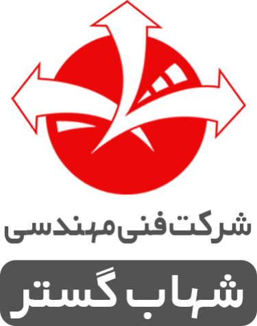 شهاب گستر پولاد