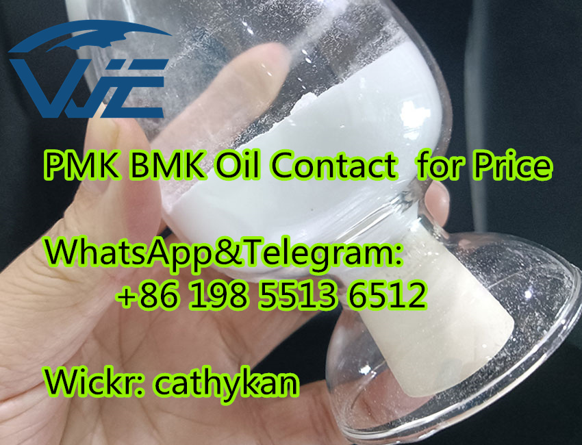 Picture of BMK Powder China Shipping CAS 40064-34-4