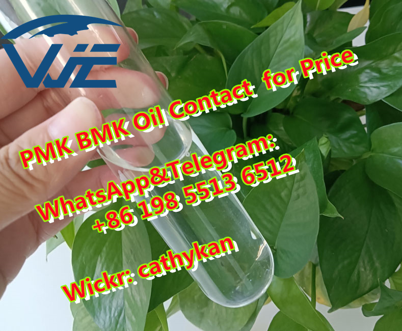 Picture of CAS 718-08-1 PMK BMK Oil Sell