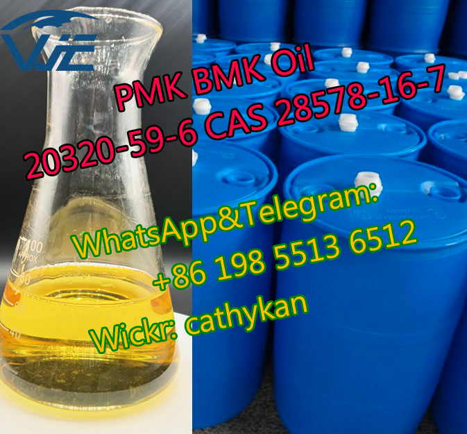 Picture of Chemical Raw Material PMK BMK CAS 28578-16-7
