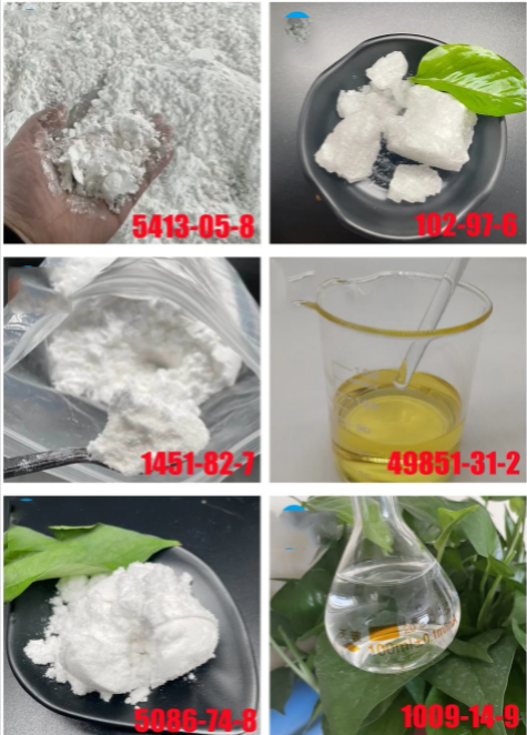 Picture of Factory Supply Procaine Tetracain Lidocaine Ketoclomazone CAS51-05-8/94-09-7/2079878-75-2