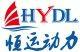 Jiangsu Hengyun Power Technology Co.,Ltd