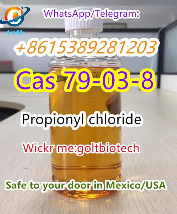تصویر  Pyrrolidine Cas 123-75-1 Propionyl chloride Cas 79-03-8 liquid