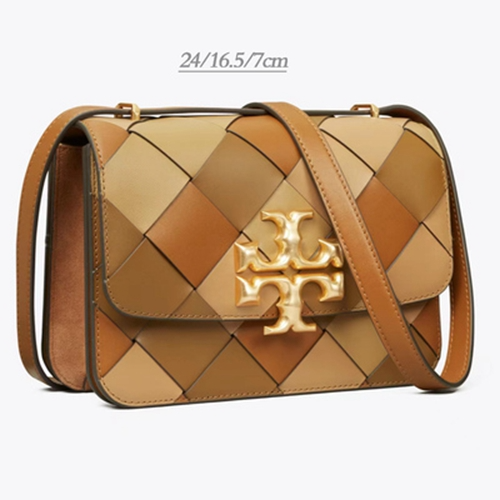 Picture of women's small square one shoulder messenger chain bag