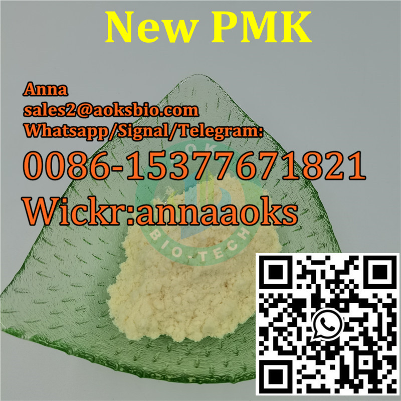 Picture of 75% oil yield new pmk powder pmk manufacturer,Whatsapp:0086-19831962386,Wickr:xinowsara,sara@xinowint.com