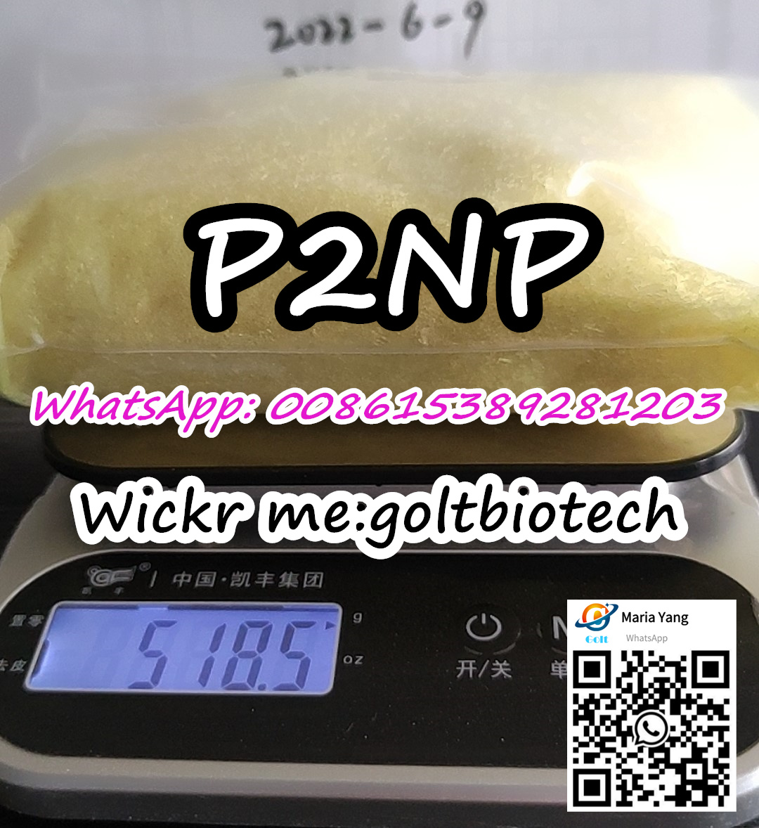 Picture of P2NP 1-Phenyl-2-nitropropene Cas 705-60-2 p2np yellow crystalline powder for sale China supplier