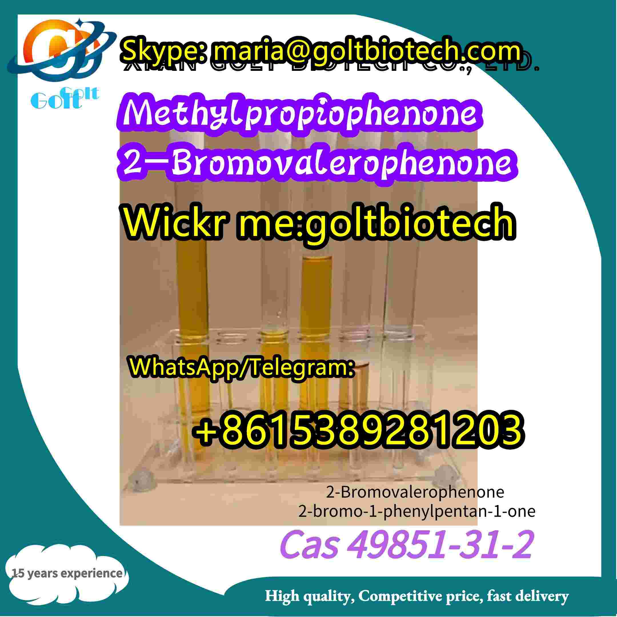 Picture of High quality 2-Bromovalerophenone Cas 49851-31-2 100% safe delivery to Russia Ukraine Uzbekistan