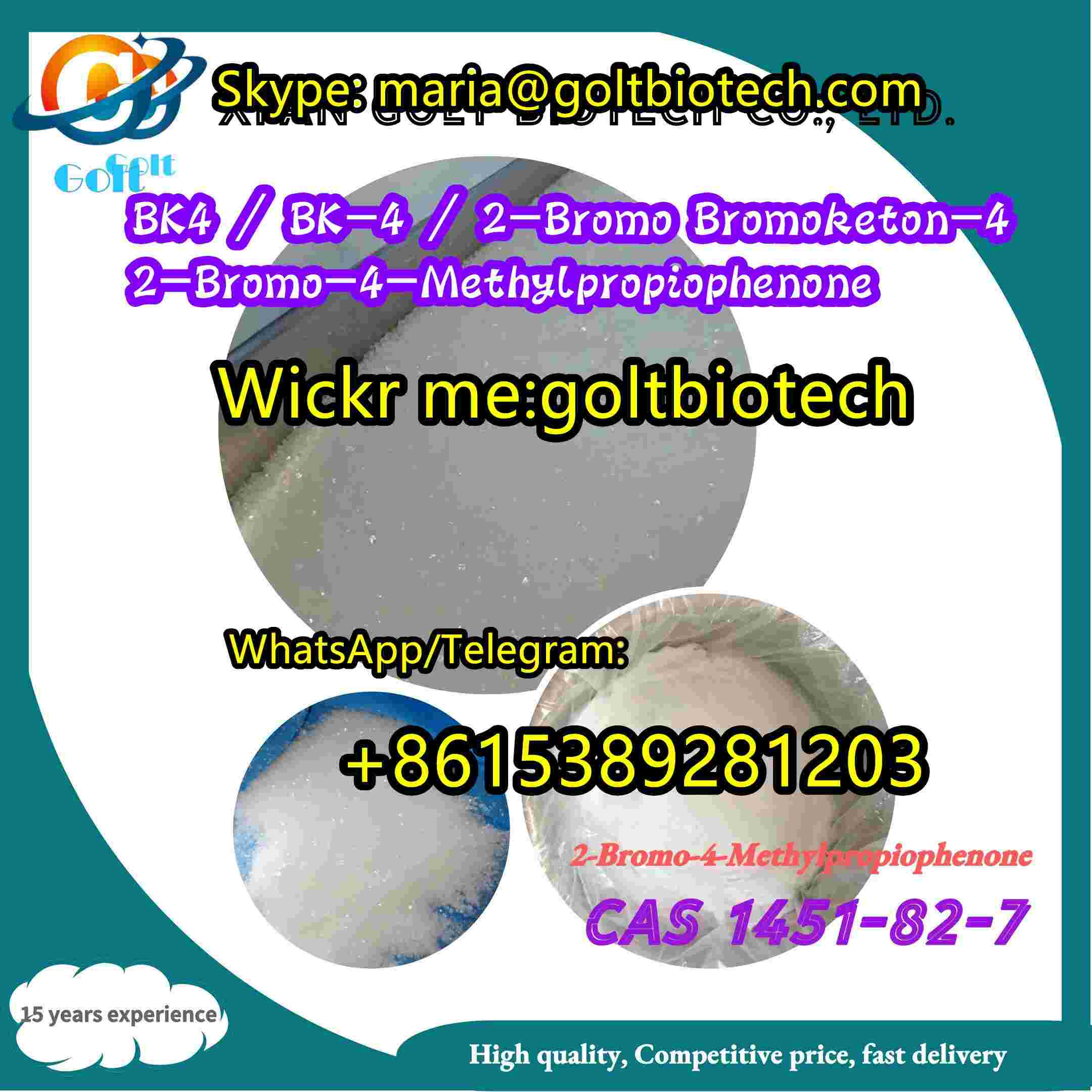 Picture of Bromo-4-Methylpropiophenone buy CAS 1451-82-7/69673-92-3