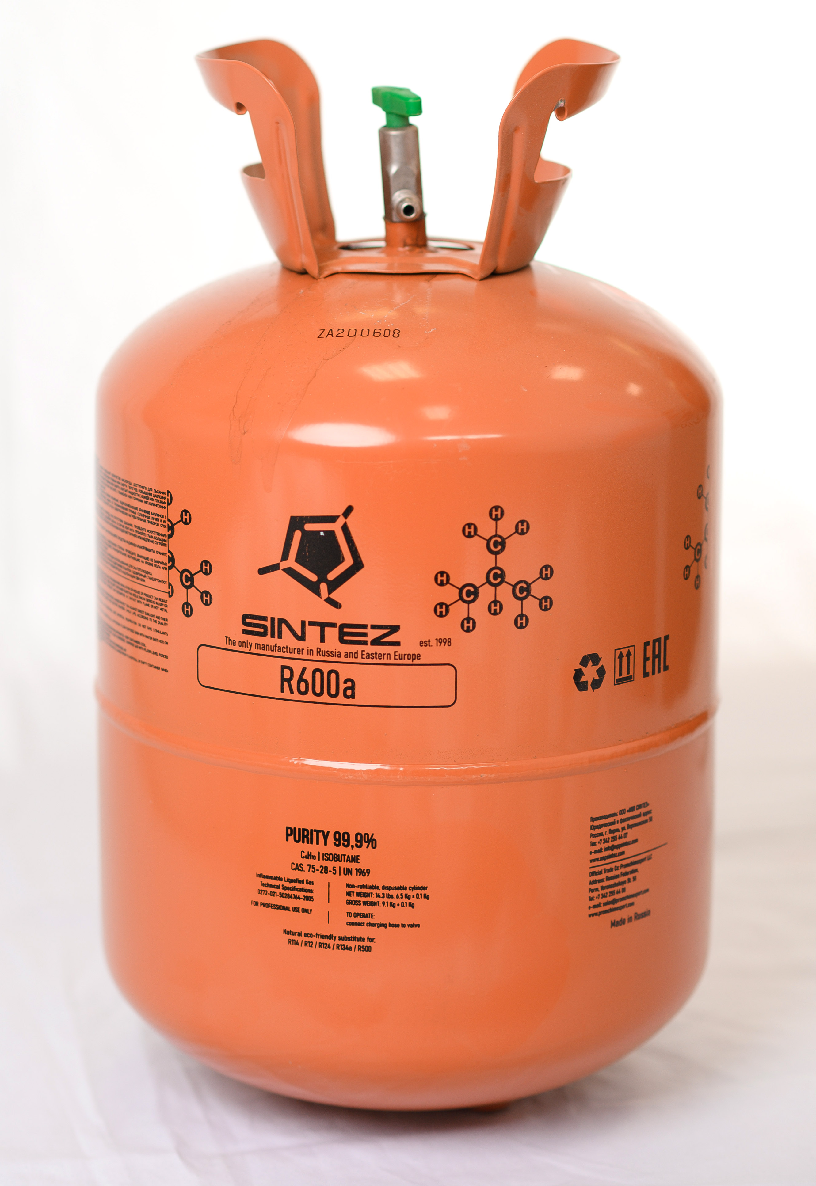Picture of R600a (isobutane) refrigerant grade 99.5%