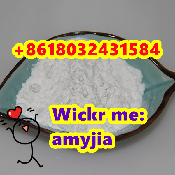 تصویر  PMK Powder CAS 1369021-80-6 PMK Ethyl Glycidate