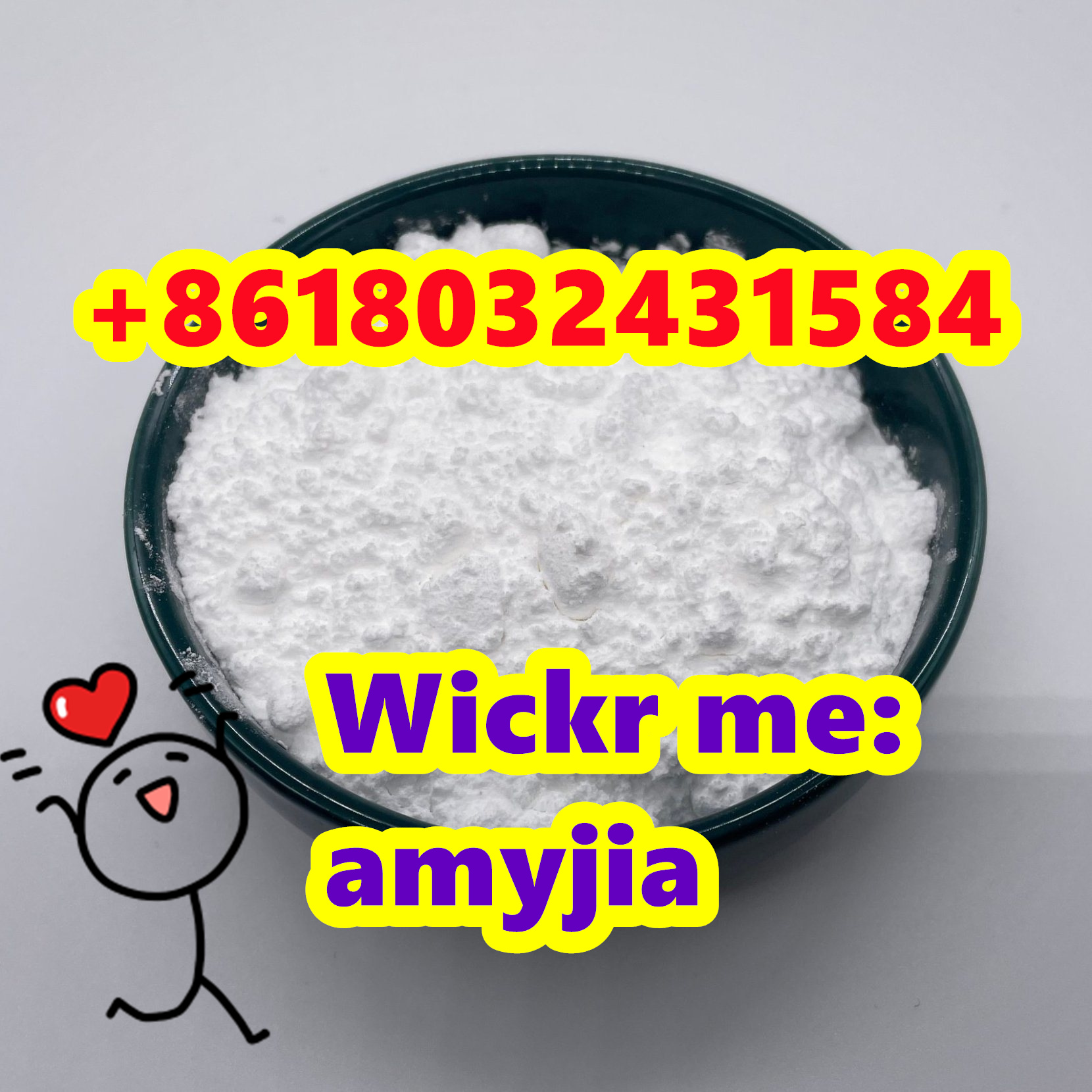 تصویر  CAS.2647-50-9. FLUBROMAZEPAM 99%