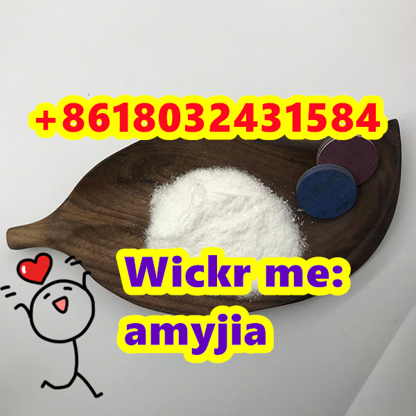 تصویر  4-MAR,4-MAX ，CAS 959249-62-8