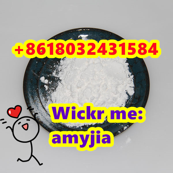 تصویر  57801-95-3 ,Flubrotizolam