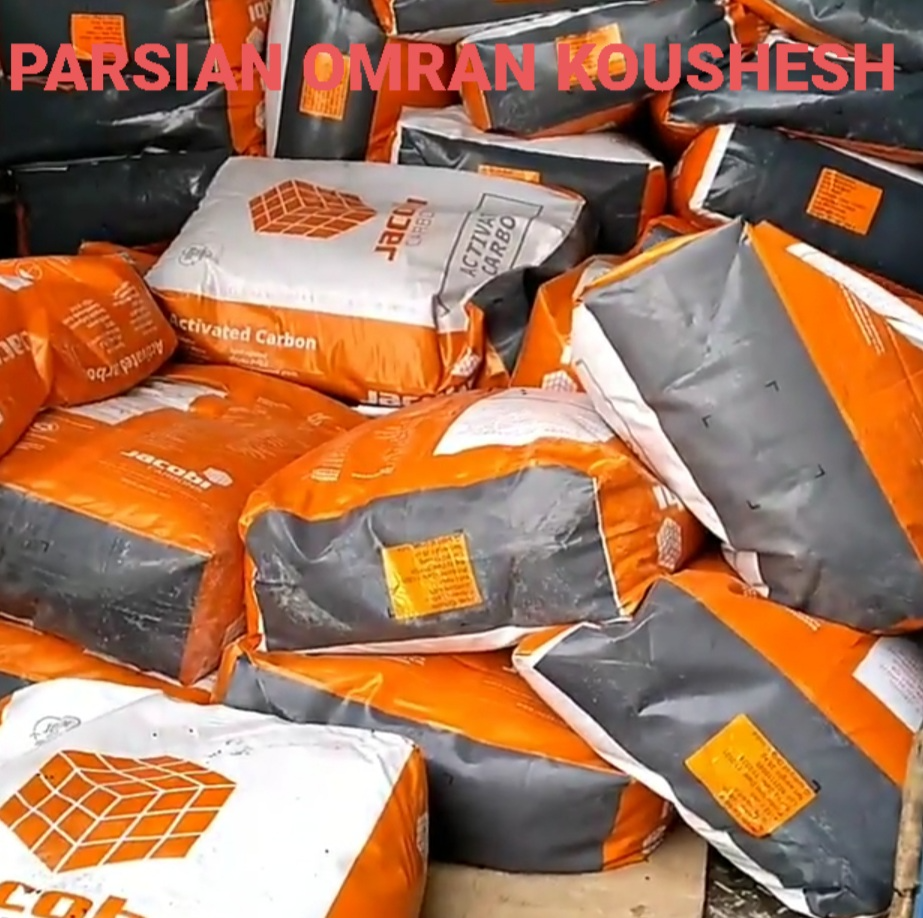 تصویر  کربن اکتیو (زغال فعال)جاکوبی گلد سرب goldsorb 6000  برای استخراج طلا