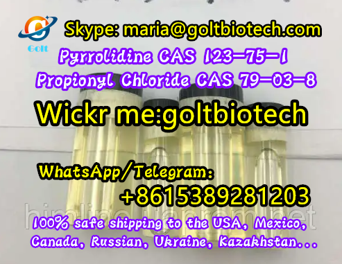 تصویر  Mexico USA safe delivery Pyrrolidine Cas 123-75-1 Propionyl chloride Cas 79-03-8 liquid for sale Wickr me:goltbiotech