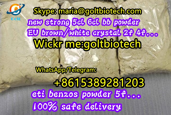 تصویر  Strong new alprazolam deschloroetizolam etizolam new buy Benzodiazepines bromazolam Flubrotizolam Flubromazepam Bromonordiazepam powder Cas 2894-61-3 for sale China suppliers