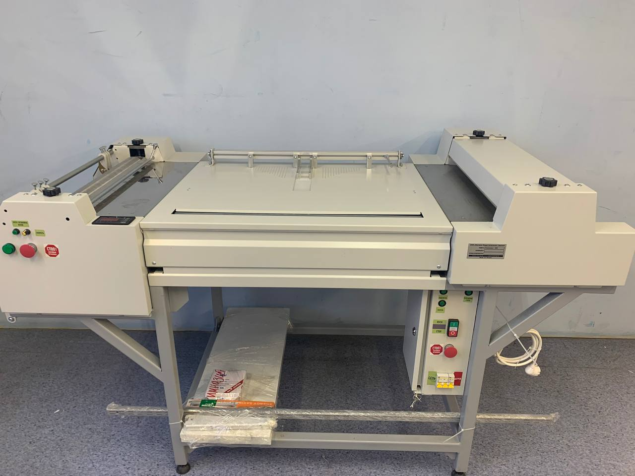 Picture of طالبة فی الجمنازیوم