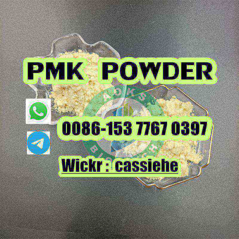 تصویر  Germany Arrive 28578-16-7 Pmk Methyl Glycidate Powder Pmk Powder