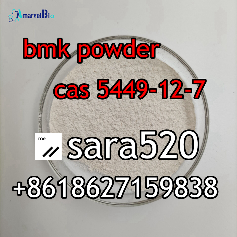 Picture of CAS 5449-12-7 BMK Glycidic Acid (sodium salt) hot in Netherlands/UK/Poland/Europe