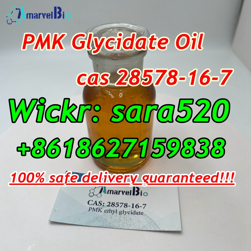 Picture of +8618627159838 CAS 28578-16-7 PMK Ethyl Glycidate Oil Canada Europe