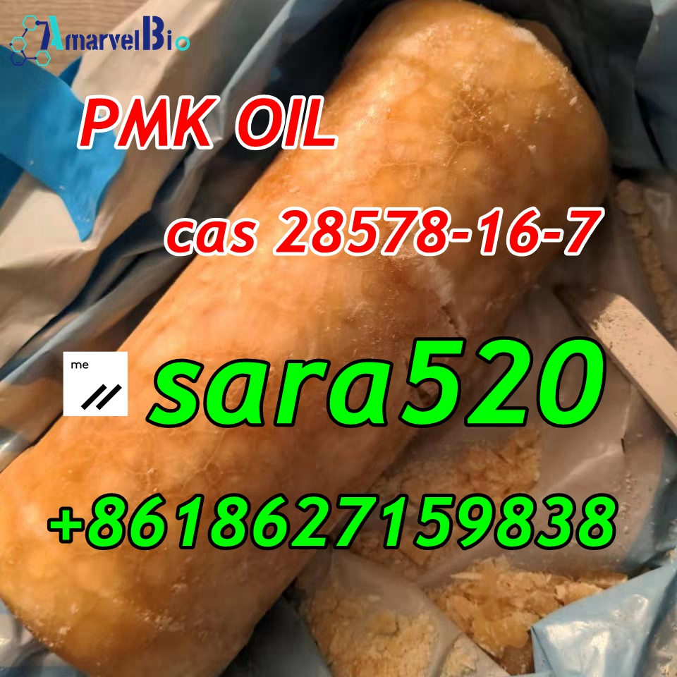 Picture of CAS 28578-16-7 PMK Ethyl Glycidate Oil with High Yield and Fast Delivery