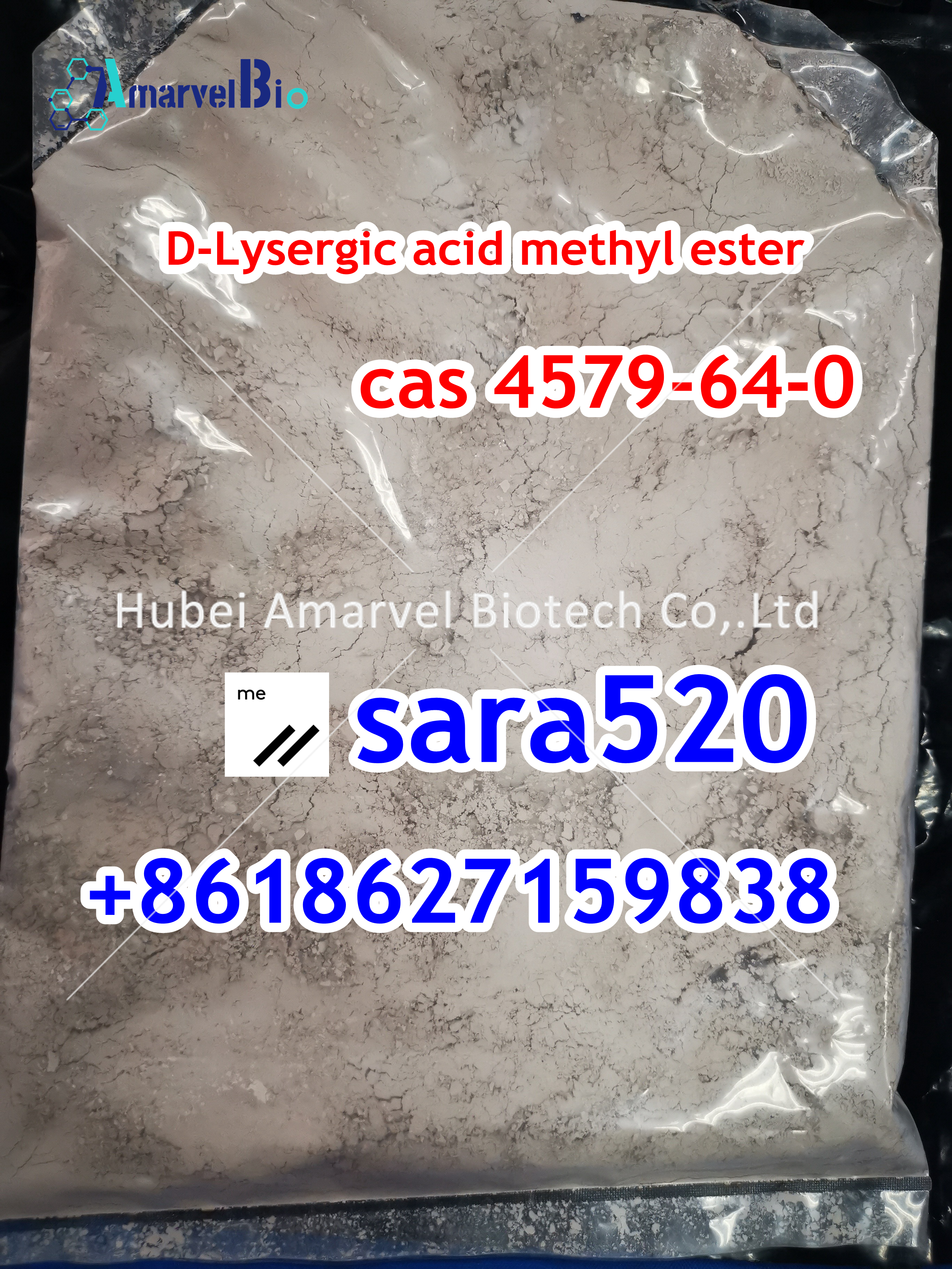 تصویر  D-Lysergic acid methyl ester CAS 4579-64-0