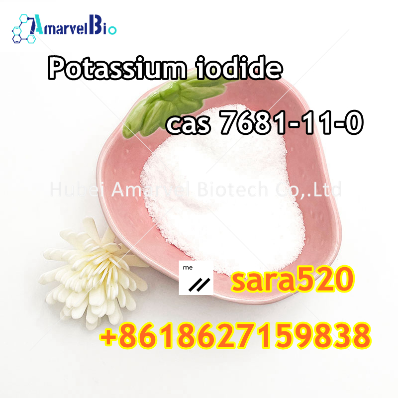 تصویر  CAS 7681-11-0 Potassium Iodide