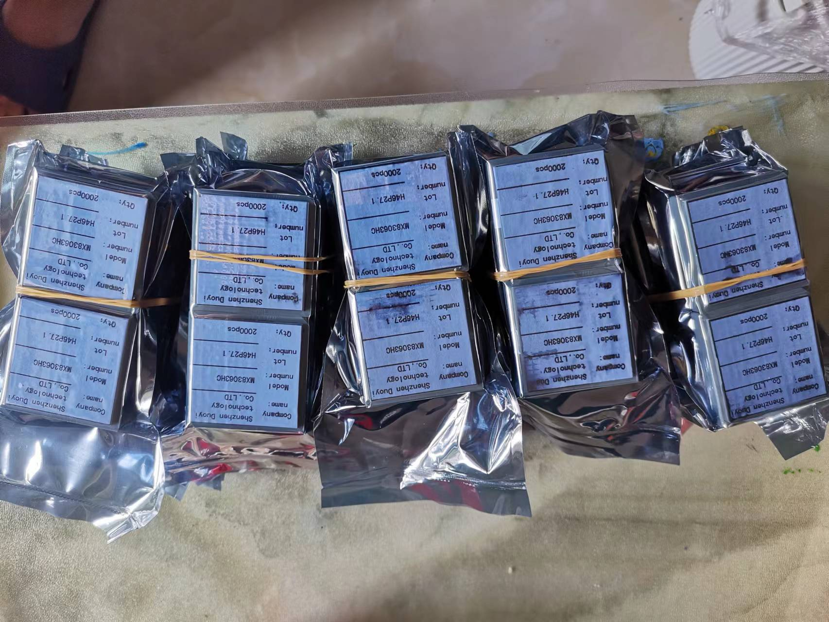 تصویر  Wired keyboard bonding IC MX83063H/MX83063HC work with carbon membrane/silver membrane