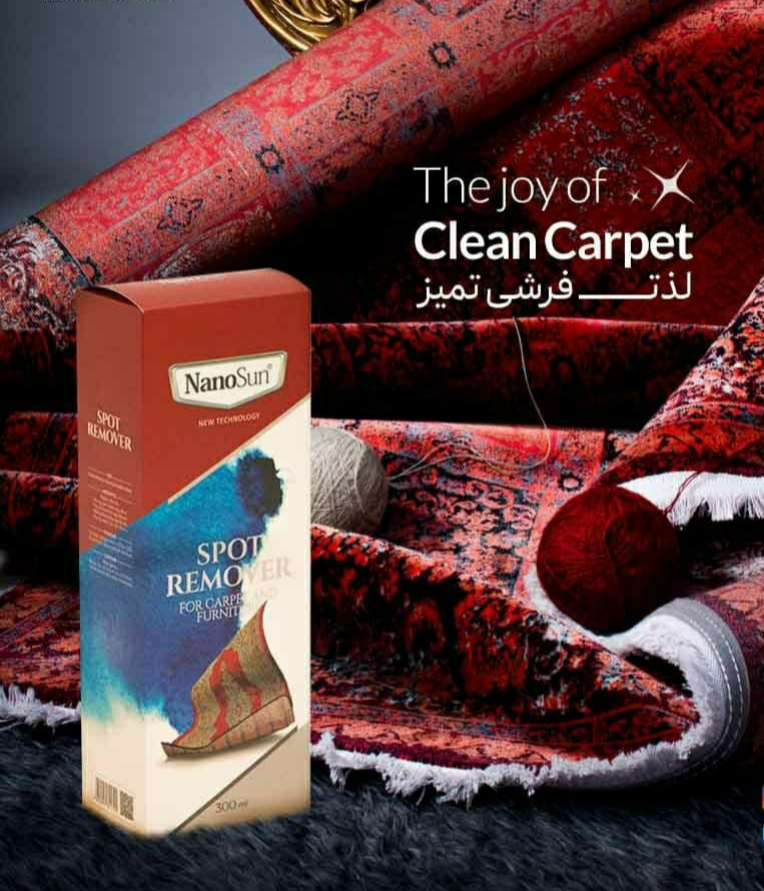 تصویر  اسپری لکه بر نانوسان