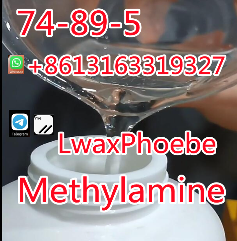 تصویر  Fast delivery for monomethylamine CAS 74-89-5 with Discreet packing