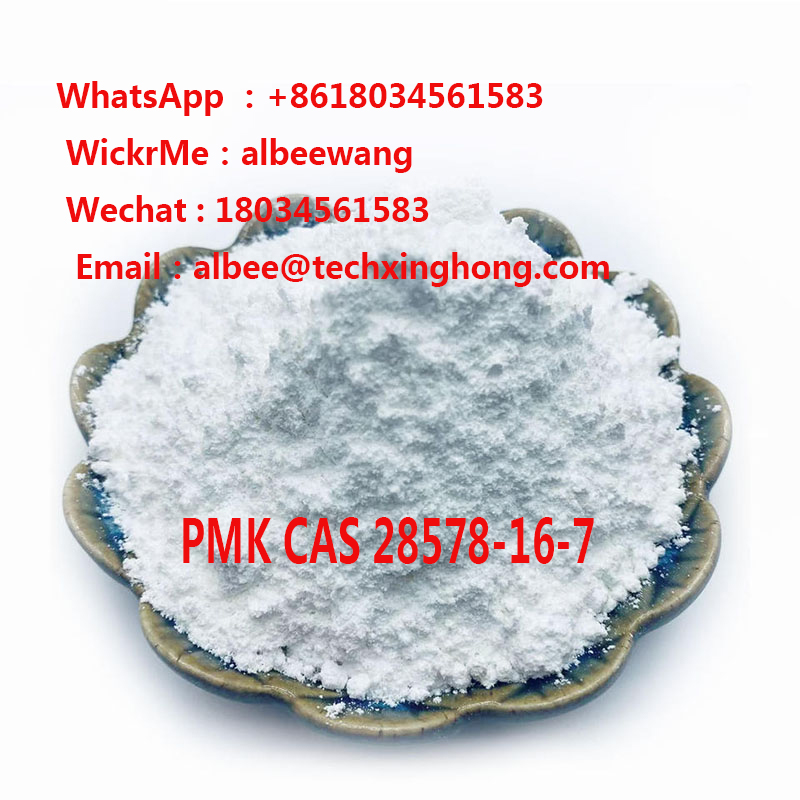 Picture of PMK 2-Oxiranecarboxylicacid