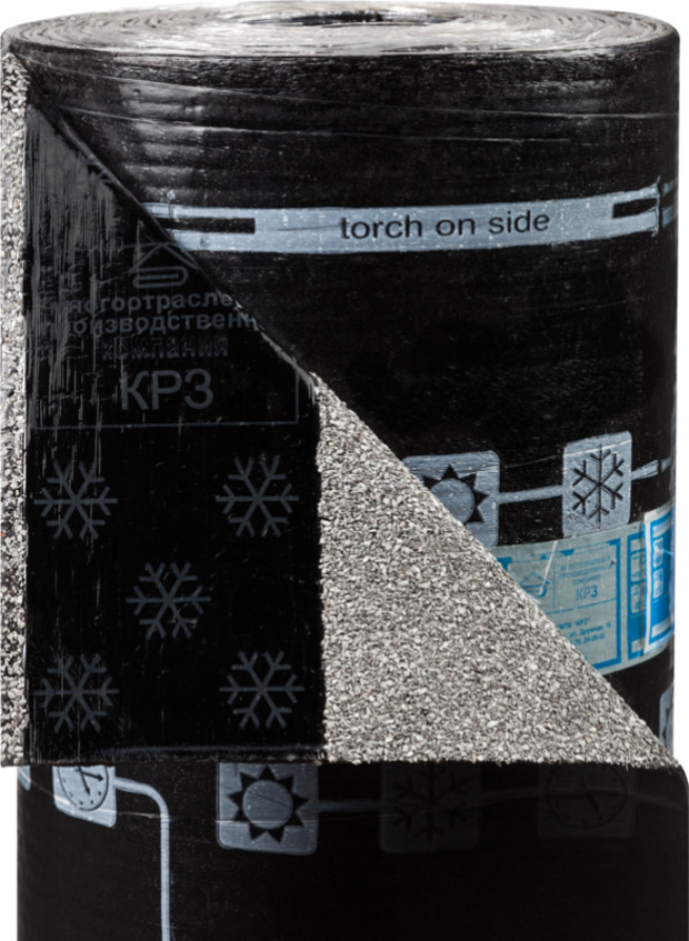 Picture of Roofing and waterproofing bitumen membrane Elastoizol Premium Group