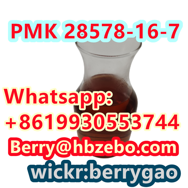 Picture of PMK 28578-16-7 PMK ethyl glycidate