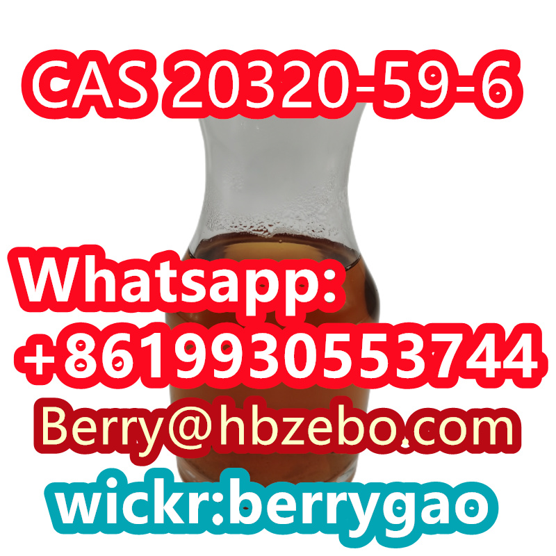 Picture of CAS 20320-59-6