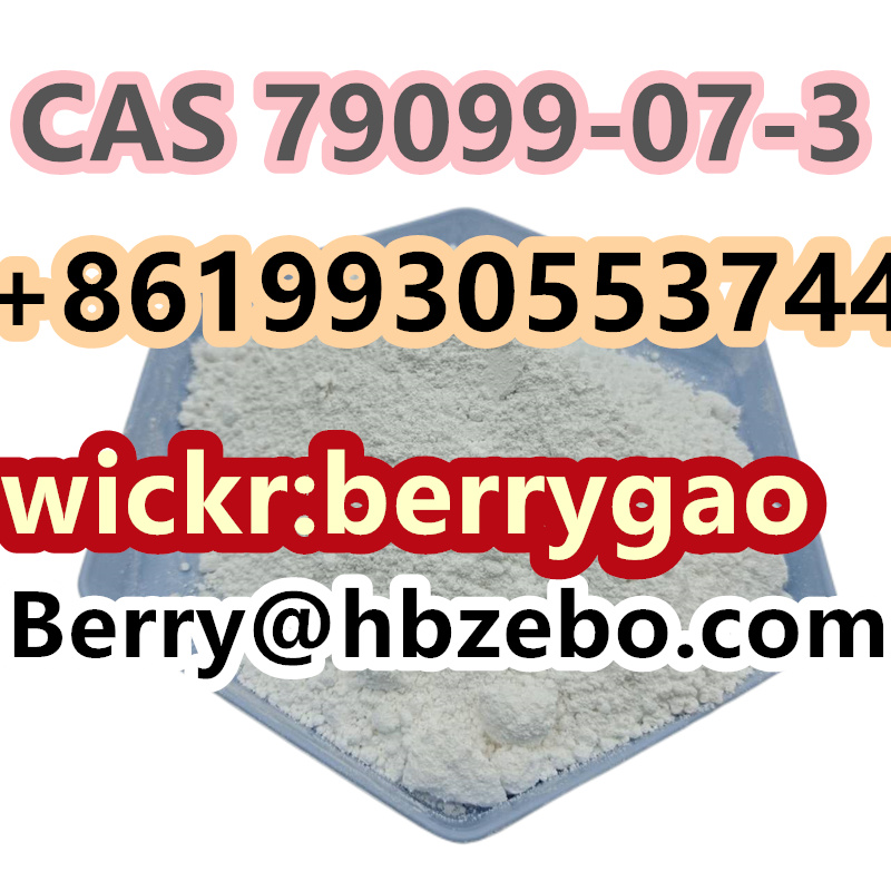 Picture of CAS 79099-07-3