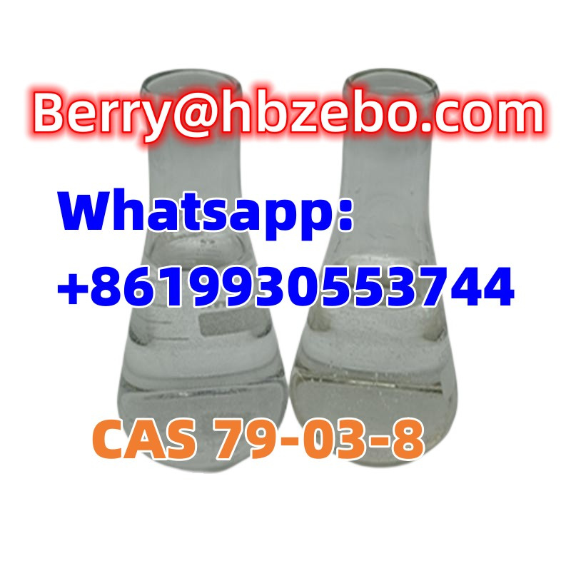 Picture of CAS 79-03-8 Propanoyl chloride