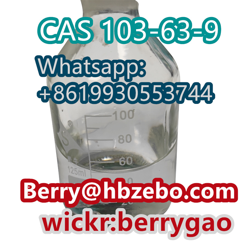 Picture of CAS 103-63-9