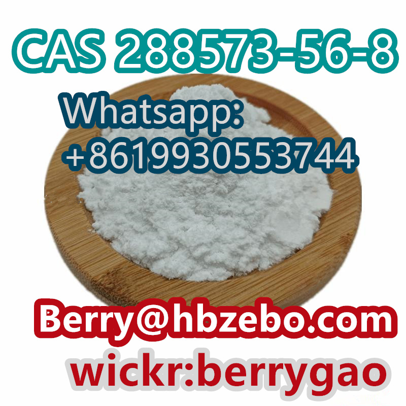 Picture of CAS 288573-56-8